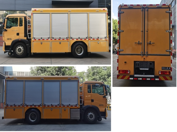 JDF5180XGJZ6型工具車